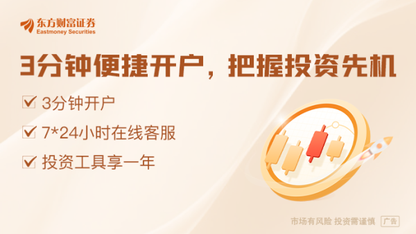 怀远策略 美威胁升级对华关税 商务部：中方必将奉陪到底