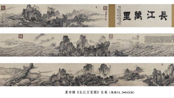 展鹏配资 江西新余：千年夏布一支独“绣”