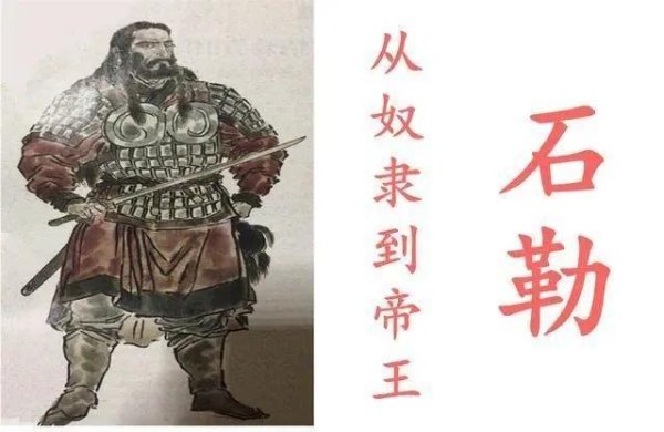 红启网 同样是篡位，为什么曹家的名声比司马家好？3个原因